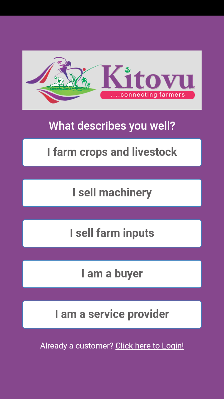 Kitovu Mobile app
